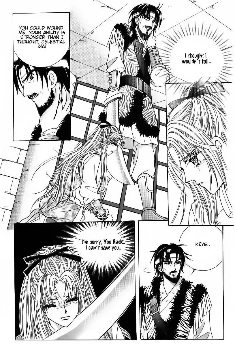 Crazy Girl Shin Bia Chapter 82 34